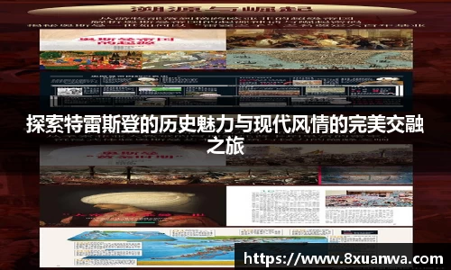 raybet雷竞技