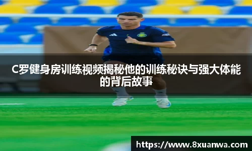 raybet雷竞技入口