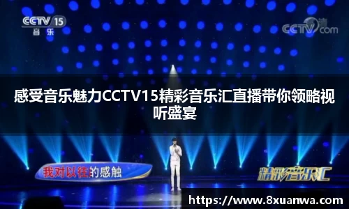 raybet雷竞技入口