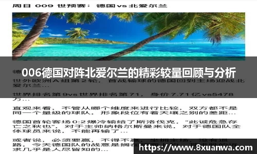 raybet雷竞技入口