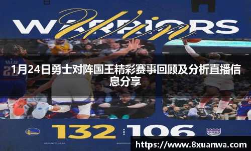 雷竞技
