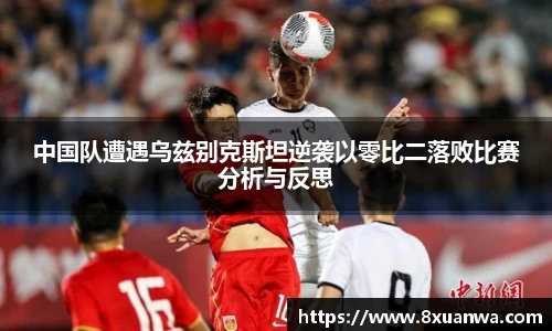 雷竞技raybet官网