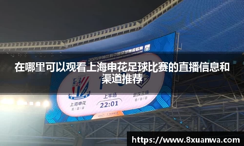 雷竞技raybet官网