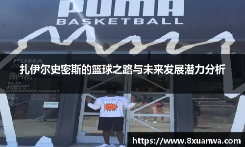 雷竞技raybet官网