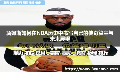 雷竞技