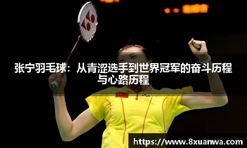 raybet雷竞技入口