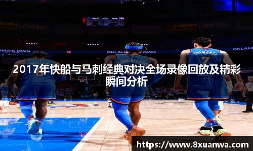 raybet雷竞技入口