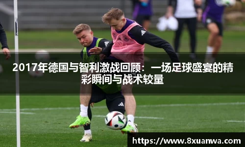 raybet雷竞技入口