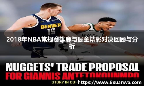 雷竞技raybet官网