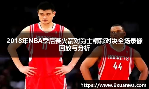 雷竞技raybet官网