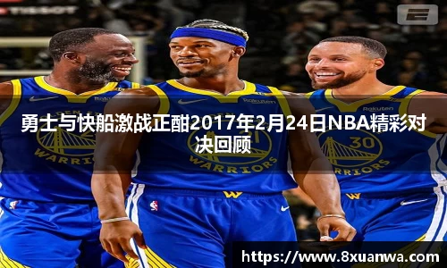 雷竞技raybet官网