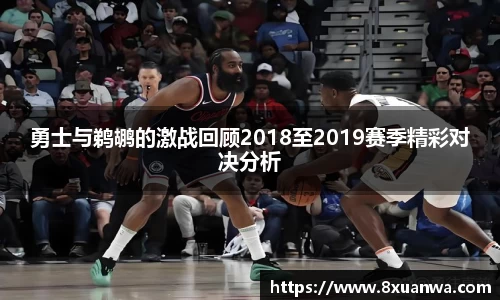 raybet雷竞技入口