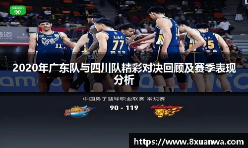 雷竞技raybet官网