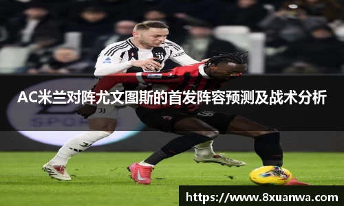 雷竞技raybet官网