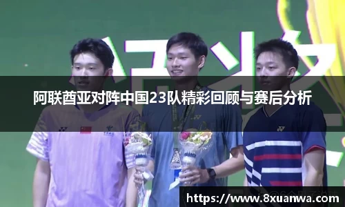 雷竞技raybet官网