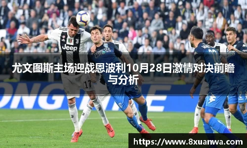 raybet雷竞技入口