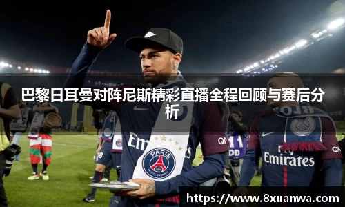 raybet雷竞技入口