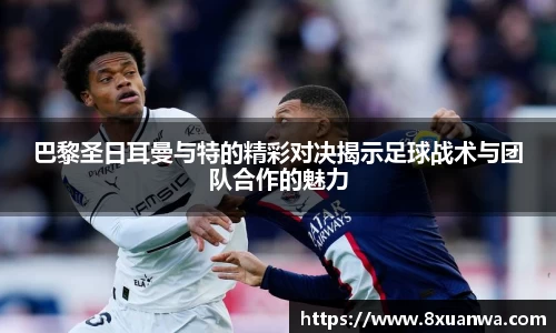 raybet雷竞技入口