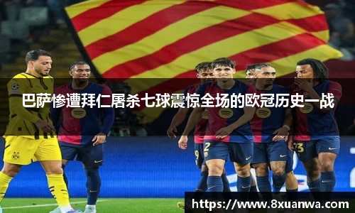 raybet雷竞技入口