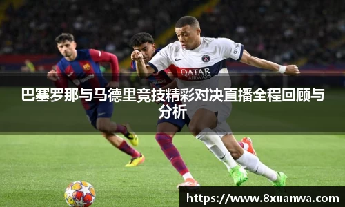 raybet雷竞技入口