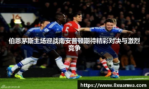 雷竞技raybet官网