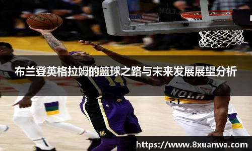 raybet雷竞技入口