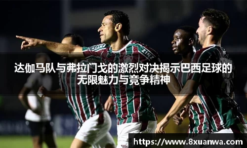 raybet雷竞技入口