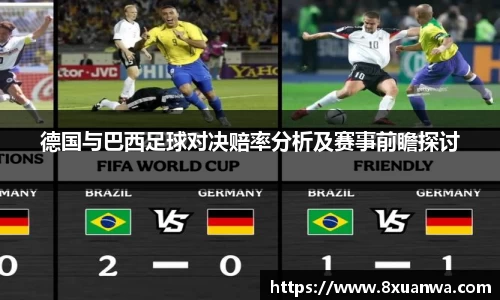 raybet雷竞技入口