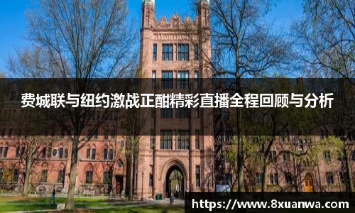 雷竞技raybet官网