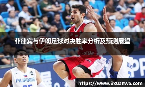 raybet雷竞技入口