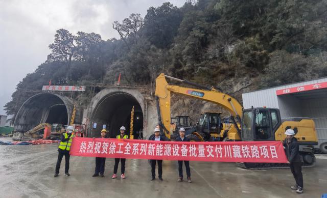 旋挖钻机在哪学习：奋战川藏铁路，工程机械实力助建交通强国插图9