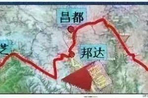 旋挖钻机在哪学习：奋战川藏铁路，工程机械实力助建交通强国缩略图