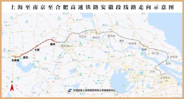 旋挖钻机培训：这条高铁传来新消息！涉及合肥、滁州、南京、上海……（这条高铁这条高铁传来！合肥、滁州、南京、上海……）